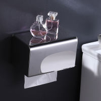 Toilet Paper Holder New Creative Stainless Steel Gold Tissue Holder Box Toilet Waterproof Tissue Holder Toilet Tissue Boxes