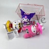【hot sale】 ●┇ B32 Sanrio Kuromi Melody Kitty Cat Swimming Ring Summer Plush Doll Bag Small Pendant Doll Toy