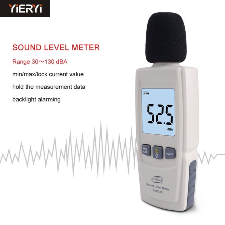 Yieryi Digital Sound Level Meter Noise Tester 30-130dB In Decibels LCD ...