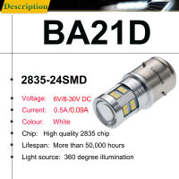 1ชิ้น BA21D Led ไฟหน้ารถจักรยานยนต์6โวลต์12โวลต์24โวลต์ไฟต่ำสูงรถมอเตอร์ไซด์รถยนต์อัตโนมัติด้านหน้าหัวหลอดไฟสกูตเตอร์จักรยานยนต์ลูกโลกแสง6000พัน