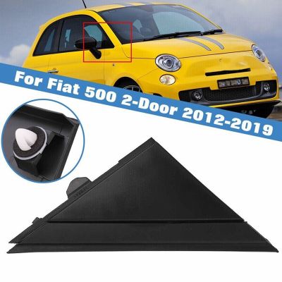 1 PCS Rear View Mirror Triangle Mirror Decorative Plate Replacement Parts for 2012-2019 Fiat 500 1SH16KX7AA Right