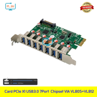 Card PCI Express X1 USB3.0 7Port Chipset VL805+812/การ์ดยูเอสบี