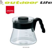 HARIO V60 Coffee Server 450  VCS-01B