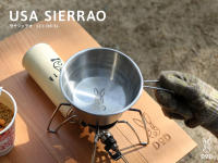 DoD Usa sierrao (sierra cup) 530ml