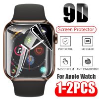 【คุณภาพสูง】ฟิล์มไฮโดรเจลกันรอยหน้าจอ 9D สําหรับ Apple Watch Series 7 4 5 6 SE 41 มม. 45 มม. 40 มม. 44 มม.