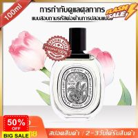 จัดส่งรวดเร็วน้ำหอมแบรนด์แท้ Diptyque Eau Rose Eau De Toilette EDT 100ML #น้ำหอมติดทน  #น้ำหอมผู้ชาย  #น้ำหอมผู้หญิง #น้ำหอม