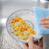 【cw】50PcsRoll Kitchen Wiping Rags Reusable Lazy Cleaning Cloth Home Washing Dish Household Tableware Rolls Towels Cleaning Tool ！