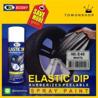 BOSNY ELASTIC PLASTI DIP บอสนี่ สเปรย์สีลอกได้ สีสเปรย์ลอกได้ สเปรย์พ่นล้อแม็ก