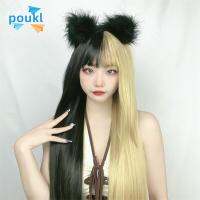 POUKL แฟชั่นแฟชั่นแฟชั่น สีแดงเเดง ที่มีคุณภาพสูง สำหรับผู้หญิง ล่องหนแบบล่องหน สาวๆ อุปกรณ์เสริมผม ปาร์ตี้ฮาโลวีน วันต่อวัน ไร้รอยต่อไร้รอยต่อ ผมยาวตรง วิกผมคอสเพลย์โลลิต้า วิกผมม้าปาร์ตี้อะนิเมะ เครื่องประดับผมคาร์นิวัล