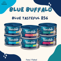 พร้อมส่ง ?Blue Buffalo Blue Tasteful for Cat 85g ?? อาหารเปียกแมวเกรดพรีเมี่ยม x Petsister