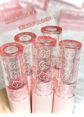 Cappuvini ลิปหมีกลอส ลิปสติก ติดทน ให้ความชุ่มชื้นCute Bear Mirror Lip glaze Water gloss Cute bear mirror Lip Glaze Water glossHZ-050