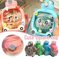 Cute Square Cup Sealed Leak-proof Silicone Nozzle Portable Cup Straw Shatterproof S0X8