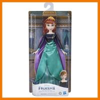 สินค้าขายดี!!! ของเล่น ตุ๊กตา อันนา ดิสนีย์ โฟรเซ่น Disneys Frozen 2 Queen Anna Fashion Doll ของแท้ ของเล่น โมเดล โมเดลรถ ของเล่น ของขวัญ ของสะสม รถ หุ่นยนต์ ตุ๊กตา โมเดลนักฟุตบอล ฟิกเกอร์ Model