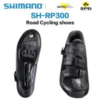 [COD] ของแท้ SHIMANO SH RP3 SPD SL รองเท้าจักรยานถนน1คู่