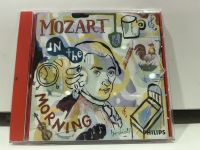 1   CD  MUSIC  ซีดีเพลง  MOZART IN THE MORNING Sir Neville Marriner, Academy of St. Martin-in-the-Fields and others   (A6E31)