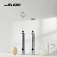 MHW-3ER เครื่องตีฟองนมไฟฟ้าสแตนเลส Frothing เครื่องมือ Barista Baking Accessories