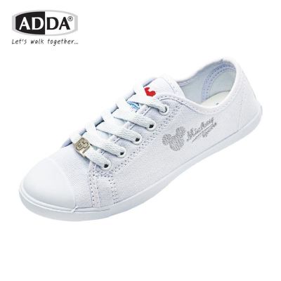 รองเท้าผ้าใบสีขาว รองเท้านักเรียน Adda 41H04 ของแท้!
