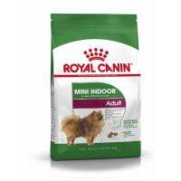 (ลด50%) Royal Canin Mini Indoor adult 500g.สุนัขโตสายพันธุ์เล็ก อาศัยในบ้าน อายุ 8 ปีขึ้นไป เฉพาะวันนี้เท่านั้น !