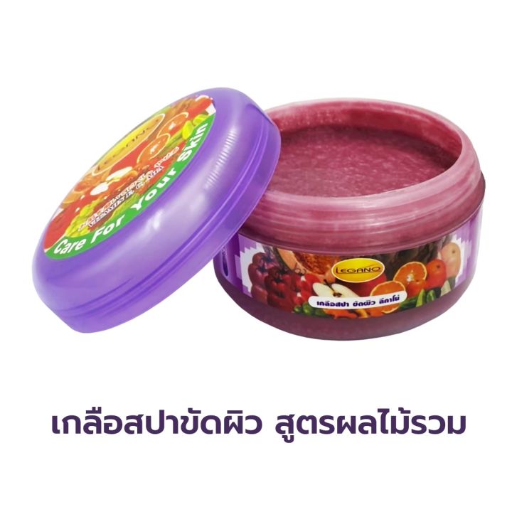 สครับผิวขาว-เกลือสปาขัดผิว-ลีกาโน่-250g-สครับผลไม้รวม-มีahaสูง-บำรุง-ผิว-สว่าง-กระจ่าง-ใส-ลด-ริ้ว-รอ-ย-ลด-กลิ่นตัว-ผิวนุ่ม-ชุ่มชื่น