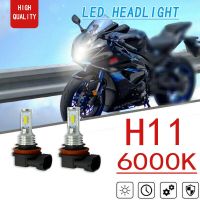 2X 70W 2SMD ไฟหน้ารถมอเตอร์ไซค์แบบ LED หลอดไฟชุดอุปกรณ์ซูซูกิ Gsxr750 Gsxr600 Gsxr1000เปลี่ยนฮาโลเจน Faros Led Moto Moto