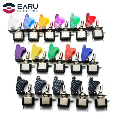 : “-- 12V 20A สวิตช์ปิดเปิดไฟ Led ส่องสว่างรถบรรทุกรถเกียร์ออโต้เรือพร้อมเครื่องบินนิรภัยพลิกขึ้นปลอกกันกระแทกสีน้ำเงินสีเขียวสีเหลืองสีม่วง