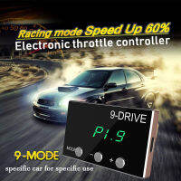 9 Drive 5โหมด Digital Car Throttle Response Controller Racing Accelerator Potent Car Pedal Booster Electronics อุปกรณ์เสริม