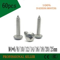 60PCS M4*6/8/10/12/14/16/18/20/25 mm 304 stainless steel self-tapping screws big mushroom flat head wood bolt Nails Screws  Fasteners