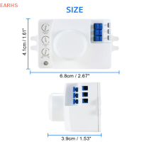 EOY สวิตช์เซ็นเซอร์ไมโครเวฟ5.8GHz HF 220V LED 360องศา Radar Motion Body SENSOR