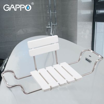 GAPPO Bath Chair For Elderly Non-slip Safe Bathroom Shower Chair Bath Tub Bench Stool Seat Bathroom stool