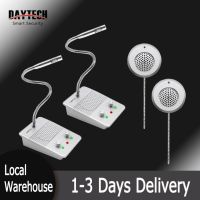 Daytech 2PCS ลำโพงอินเตอร์คอม Intercom Speaker Microphone ระบบคู่ ป้องกันการรบกวน มีไมโครโฟน สำหรับธนาคาร WI09S