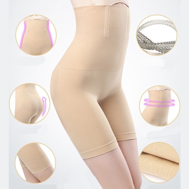 a-needed-ชุดกระชับสัดส่วนคาดเอวกางเกงกระชับรูปร่างเอวสูงกางเกงกระชับสัดส่วนขนาดพิเศษ-xs-6xl-สำหรับผู้หญิง