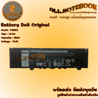 Battery Dell F62G0 / แบตเตอรี่โน๊ตบุ๊ค รุ่น เดล 13 7000 7370 7380 F62GO 39DY5 RPJC3 P83G P87G (ของแท้) *รับประกัน 2 ปี*