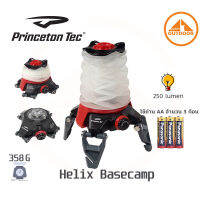 Princeton Tec Helix Basecamp #Red ตะเกียง LED 250 ลูเมน