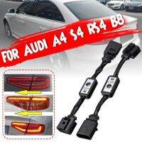 NEW Black Dynamic Turn Signal Indicator LED Taillight Add-on Module Cable Wire Harnes For Audi A4 S4 RS4 B8 2010 2019 2Pcs