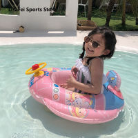 Baby Swimming Rings Seat Cute Inflatable Infant Kids Safety Water Toys Float Swim Ring Circle with Steering Wheel 0-3 Year Child