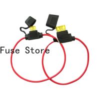 5PCS Car Fuse Holder Medium Waterproof Insurance d Box 16 Line 30CM