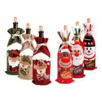 【LZ】▫☁  Christmas Wine Bottle Cover Merry Christmas Decorations For Home 2022 Christmas Ornament New Year 2023 Xmas Navidad Gifts