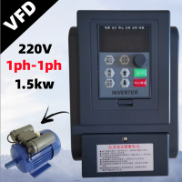 1.5KW 220V ตัวเก็บประจุแบบเฟสเดียวอินพุตเอาต์พุตเดี่ยวมอเตอร์ตัวควบคุมความเร็วในการแปลงความถี่ Parts010. วงจรไฟฟ้า