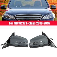 for 2010-2016 Mercedes Benz W212 E-Calss Side Door Power Rear View Mirror Assembly -Primer Paintable