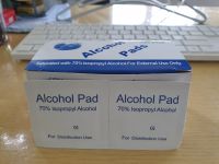 Alcohol pad กล่องละ 100 แผ่น