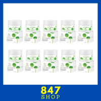 ** 10 กระปุก ** เซรั่มใบบัวบก พรทิน่า Pontina Serum Centella Asiatica 98% ปริมาณ 30 g. / 1 กระปุก