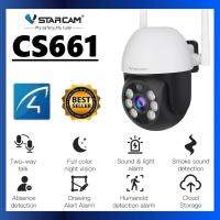 โปรโมชั่น 【VSTARCAM】CS661 SUPER HD 1296P 3.0Megapixel WiFi MiNi Dome iP Camera กล้องวงจรปิด ราคาถูก ขายดี แนะนำ Home-mall  ตรงปก