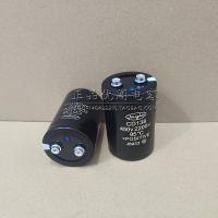 high qualityx[2023] New Jianghai Capacitor Spot 400V2200UF 450V2200UF CD138 Inverter Electrolytic Capacitor