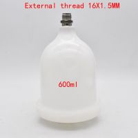 ┅❄ spray gun cup paint spray gun tank 150ml 250ml 400ml 600ml cup tank hvlp/lvmp spray gun cup