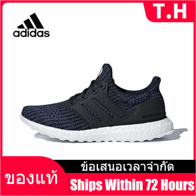 （Counter Genuine） ADIDAS ULTRA BOOST UB 3.0 4.0 Mens and Womens Sports Sneakers A045 รองเท้าวิ่ง - The Same Style In The Mall