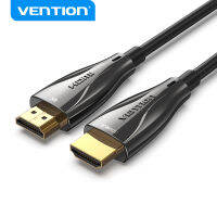 Vention 8พัน HDMI 2.1เคเบิ้ล120เฮิร์ต48G Bps ไฟเบอร์ออปติกสาย HDMI อัลตร้าความเร็วสูง HDR EARC สำหรับ HD โปรเจคเตอร์ PS4สาย HDMI