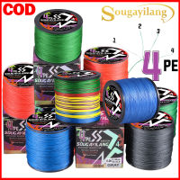 Sougayilang 100m สายเอ็นตกปลา x4 สายเอ็นตกปลาแบบถัก 4 เส้น PE 18-66LB รอกตกปลาน้ำเค็มหรือน้ำจืดคุณภาพดี