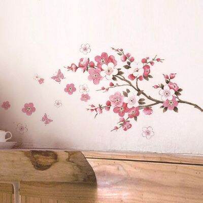 [24 Home Accessories] Kirschblüte Ast Wandaufkleber Wohnzimmer Schlafzimmer Hintergrund Dekoration Wandbild Kunst Decals Anlage Aufkleber Für ¿