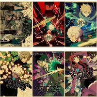 Anime World Trigger โปสเตอร์ Vintage Manga โปสเตอร์ Home Room Art Wall Decor ตกแต่ง Kraft ผ้าใบพิมพ์