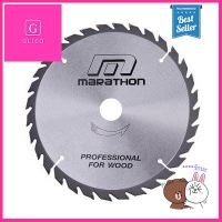 ใบเลื่อยวงเดือน MARATHON รุ่น M312-0011 30T ขนาด 4 นิ้ว **ลดราคาจัดหนัก **